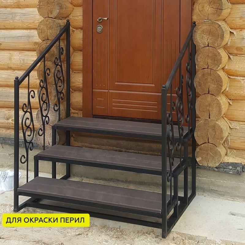 Металлическая лестница для крыльца