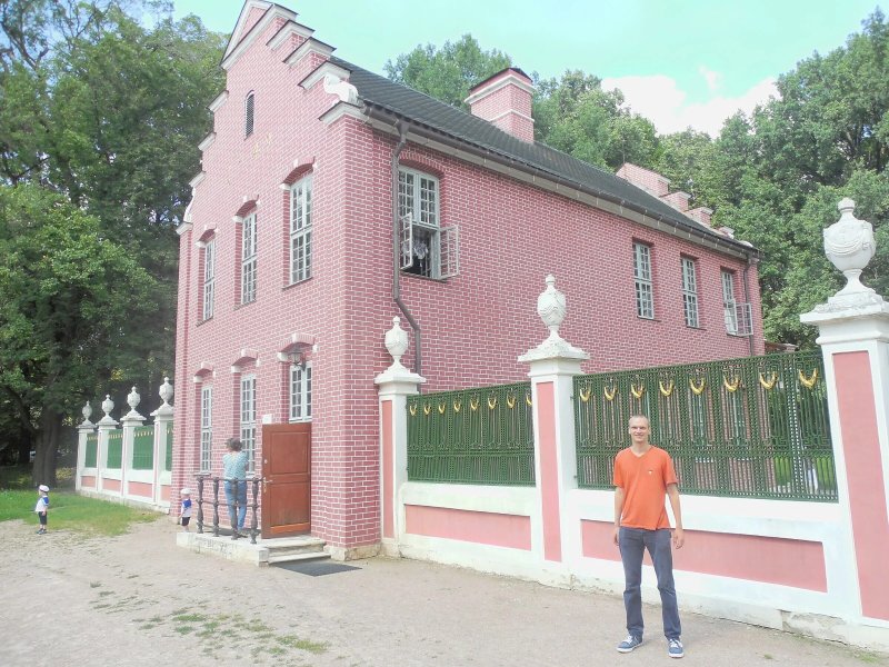 Кусково голландский домик