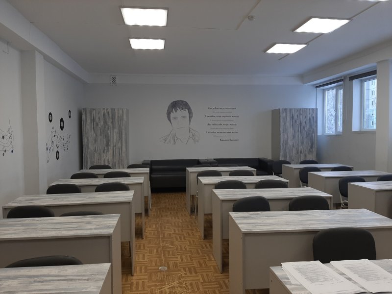 Интерьер кабинета
