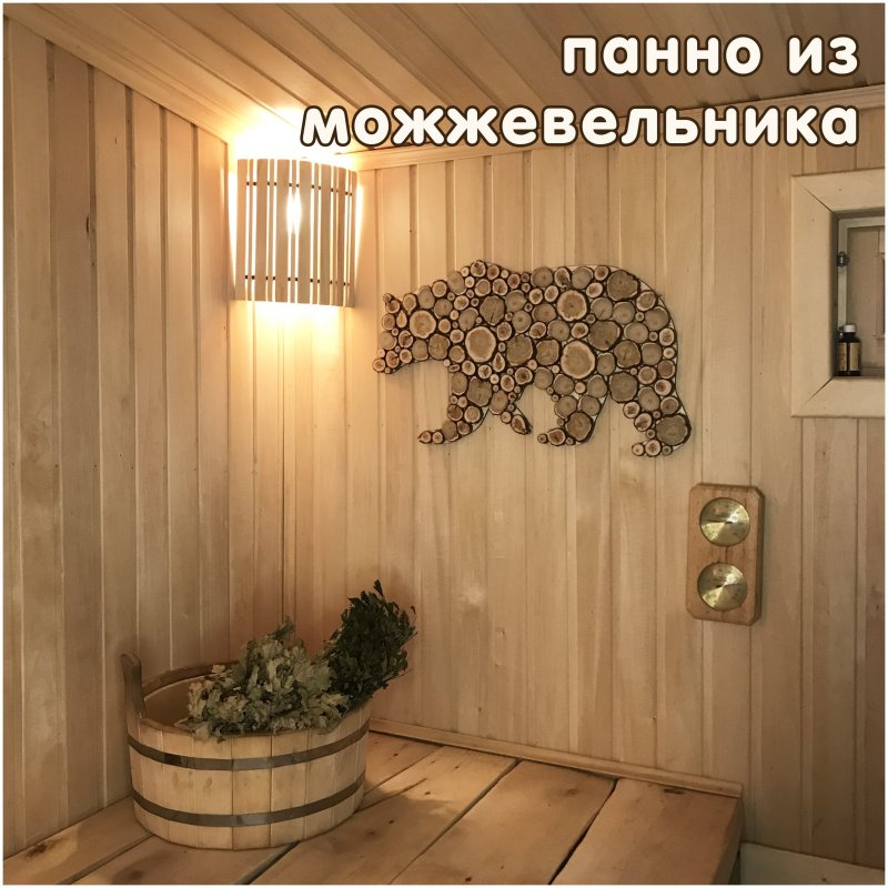Панно из можжевельника медведь