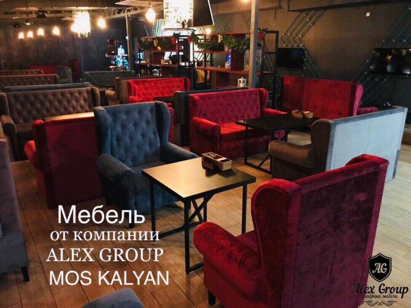 Мебель для кафе