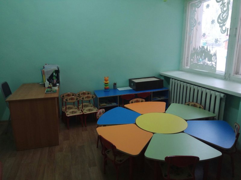 Детские сад