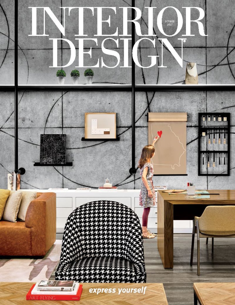 Interior design журнал