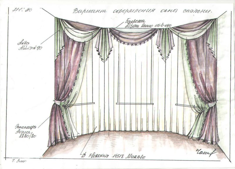 Рисунок штор