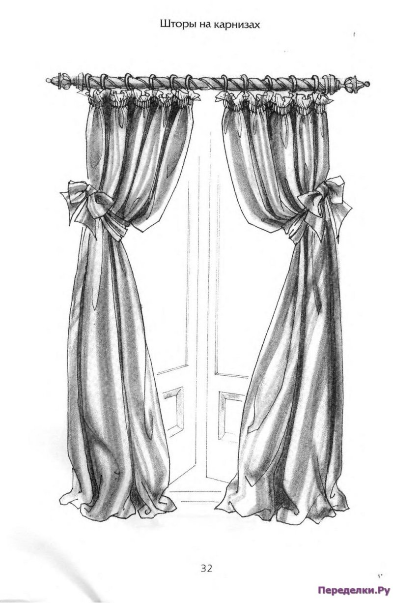 Рисунок штор