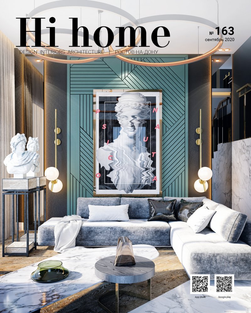 Интерьерный журнал hi home