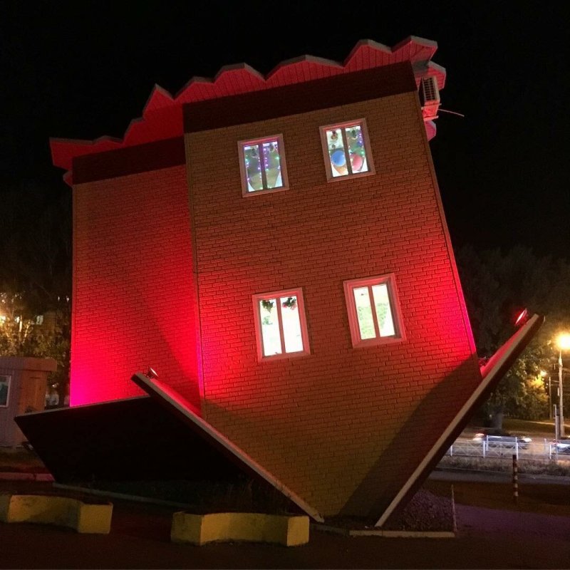 Дом перевернутый вверх дном пермь