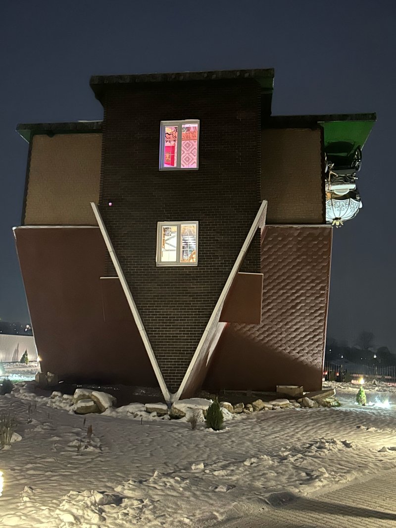 Дукорский маёнтак дом перевертыш