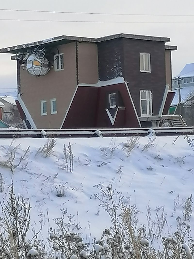 Дом перевертыш в кунгуре