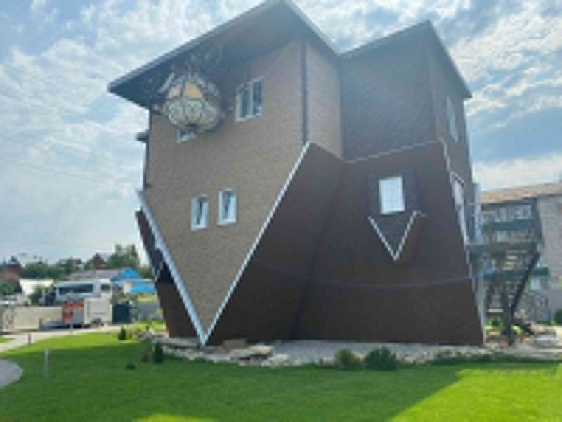 Дом перевертыш в кунгуре