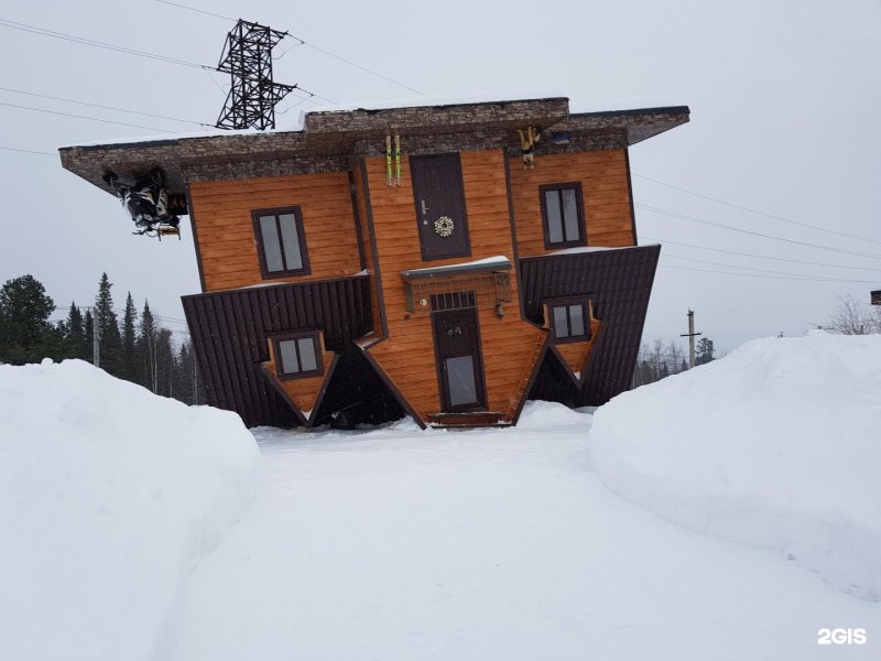 Дом перевертыш манжерок