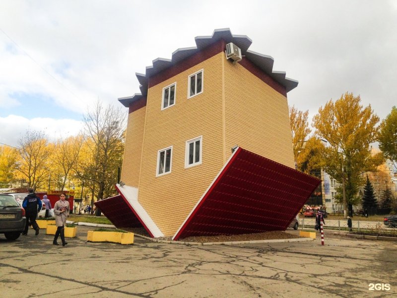 Дом перевертыш в перми