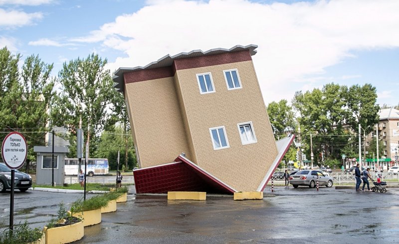 Перевернутый дом пермь