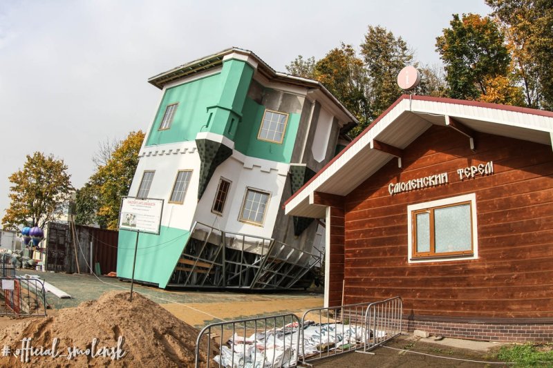 Дом перевертыш в смоленске
