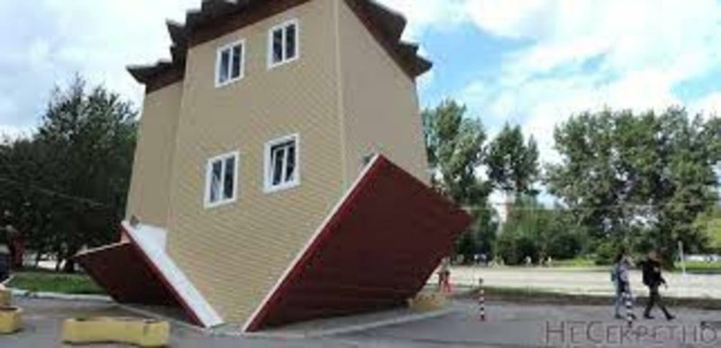 Дом перевертыш в перми