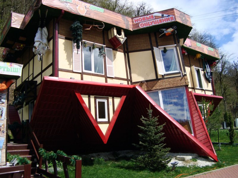 Дом вверх дном архипо осиповка