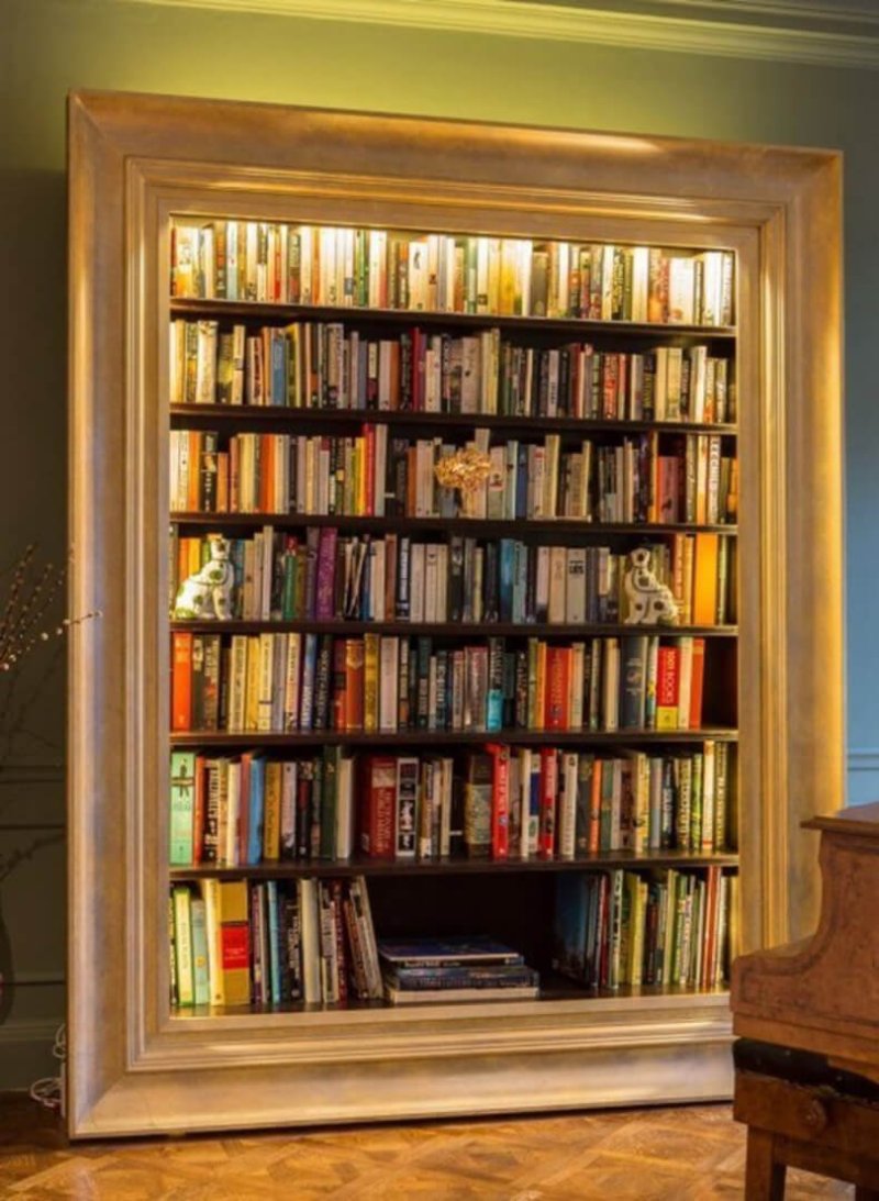 Книжные полки