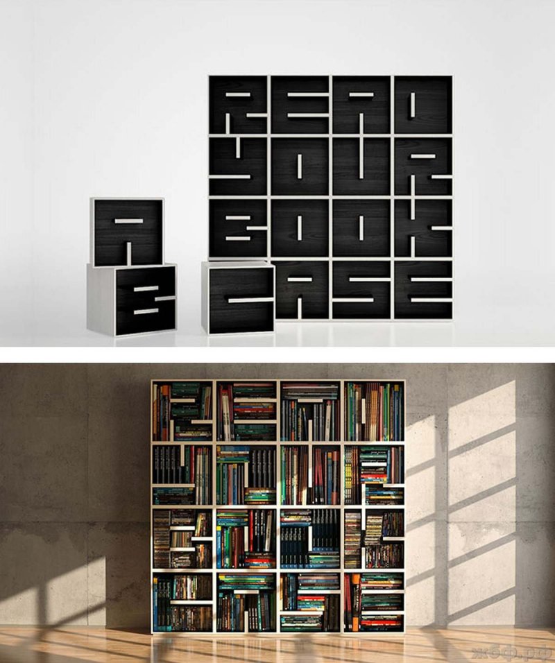 Оригинальные книжные стеллажи