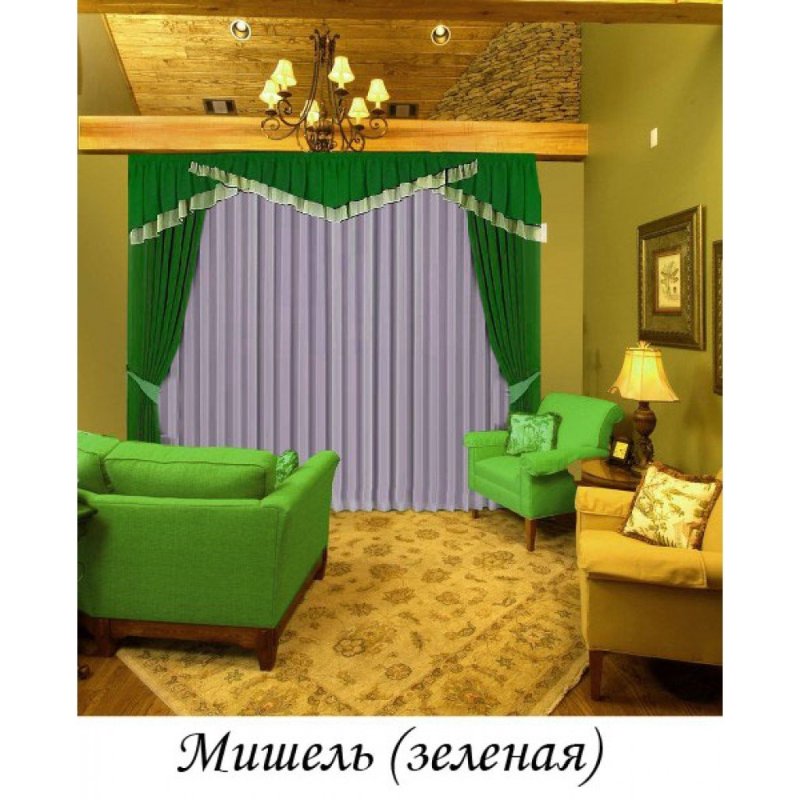 Зеленые шторы с ламбрекеном