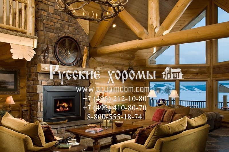 Деревянный дом с камином