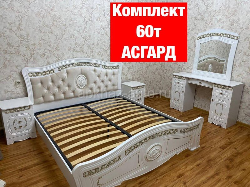 Спальня азалия кубань мебель