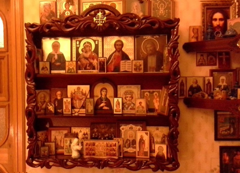 Домашний иконостас