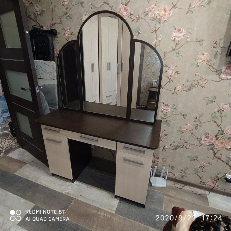 Трильяж или трельяж