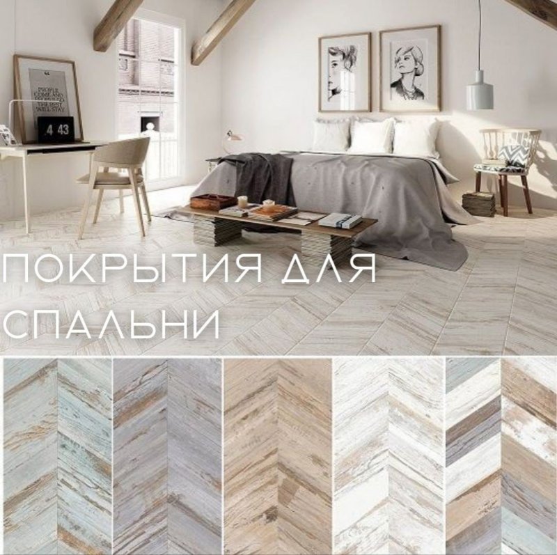 Плитка gayafores boldstone