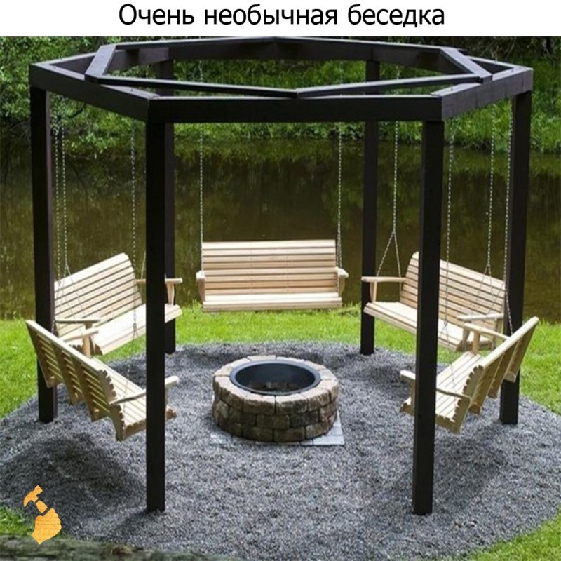 Беседка с костром