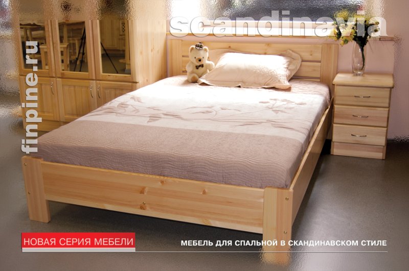 Кровать арника из массива сосны