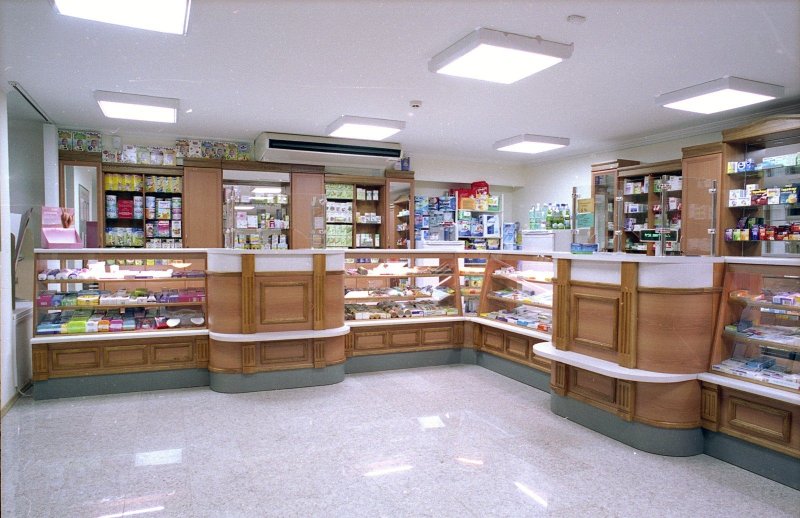 A pharmacy