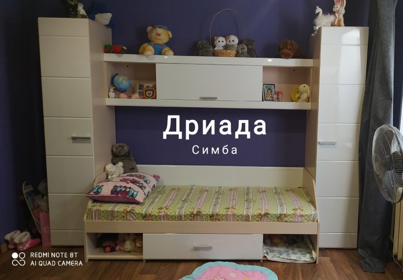 Симба детская мебель стендмебель