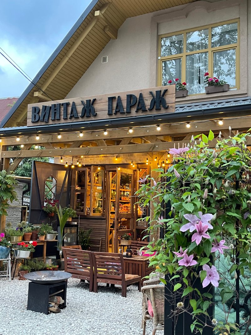 Винтаж гараж