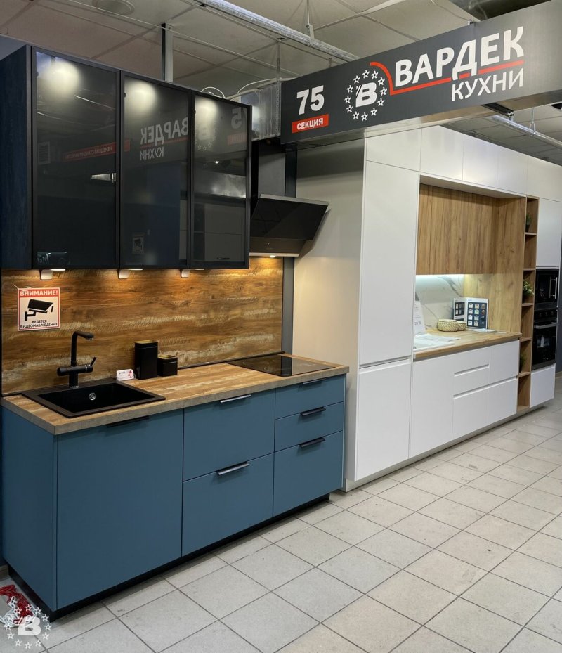 Кухни вардек