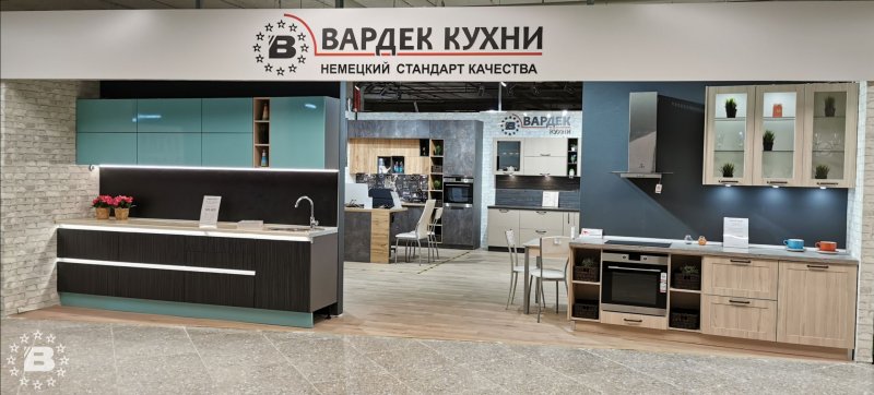 Кухни вардек