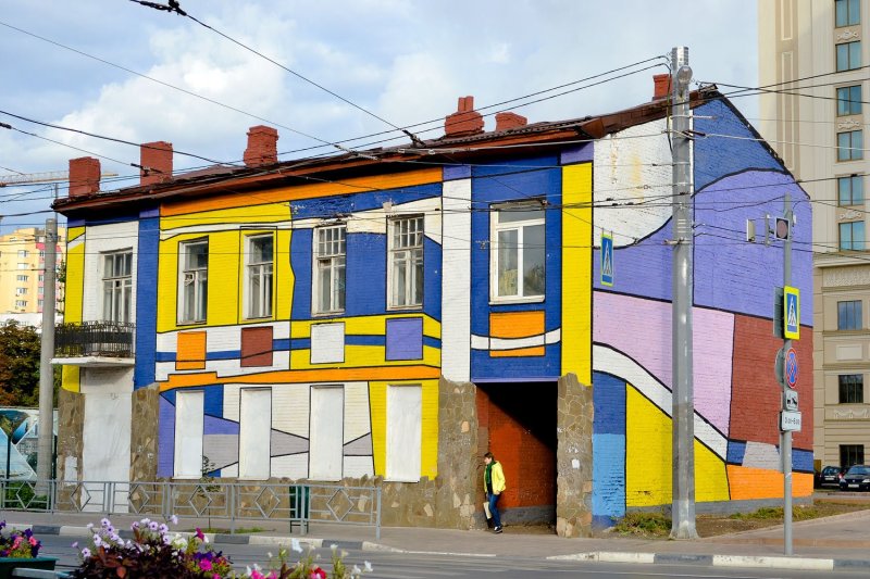 Самара улица галактионовская