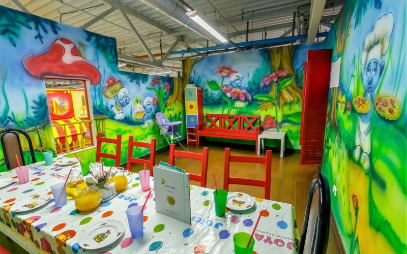 Замания тц косино парк