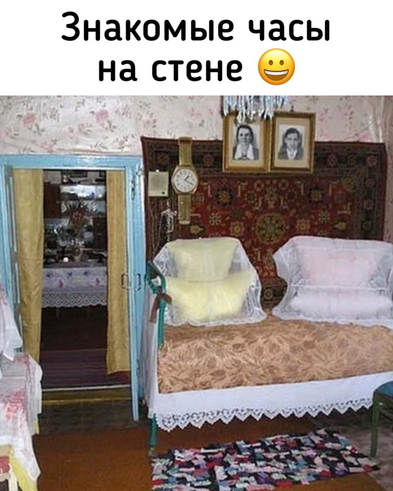 Кровать в деревенском доме