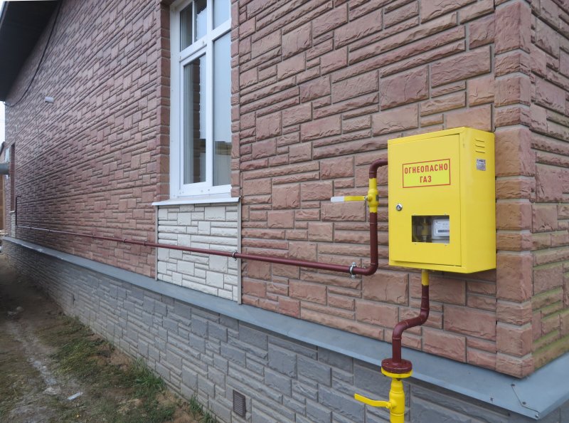 Газификация частного дома