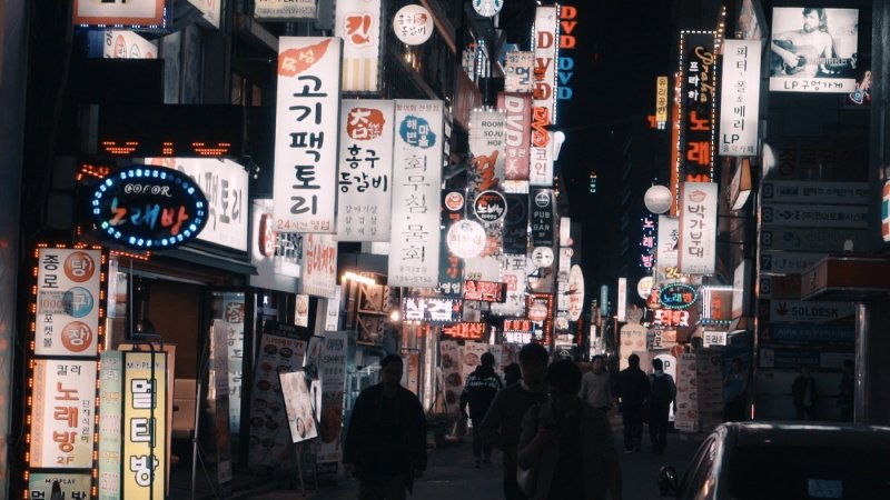 Seoul south korea