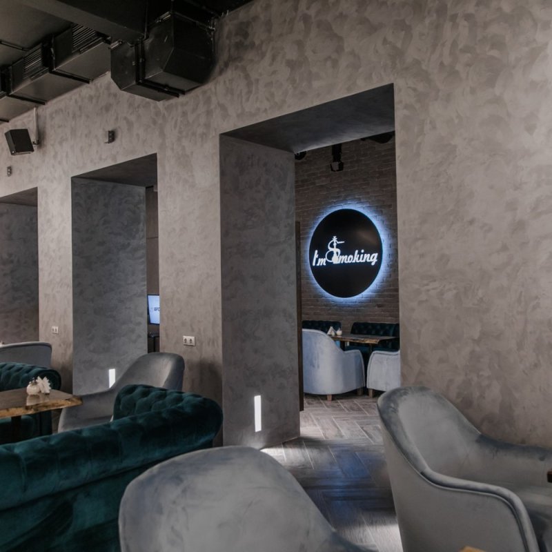 Мята lounge
