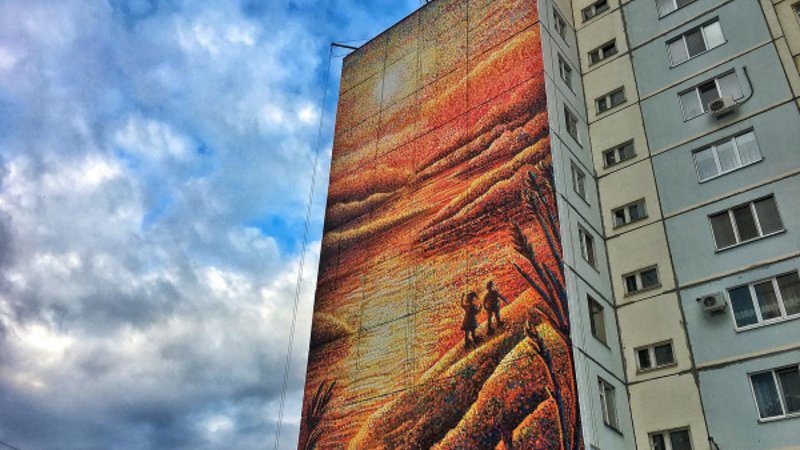 Муралы в альметьевске