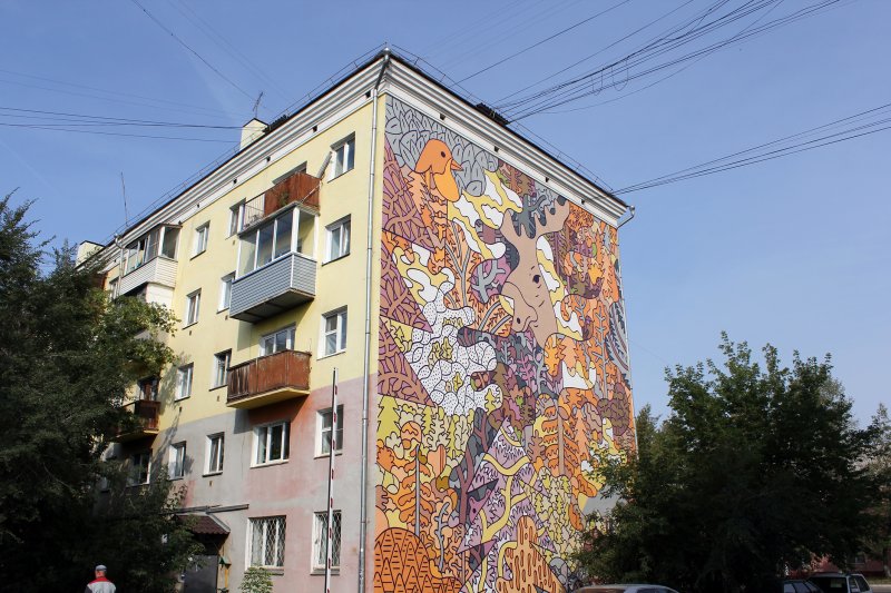 Стрит арт красноярск