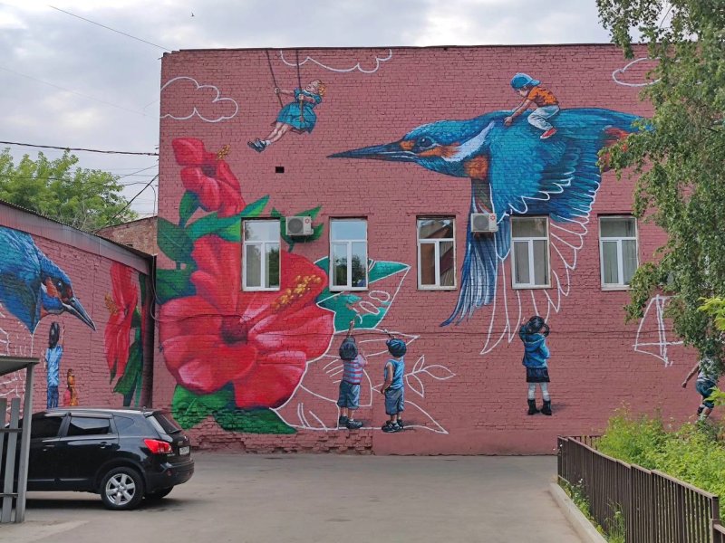Стрит арт челябинск