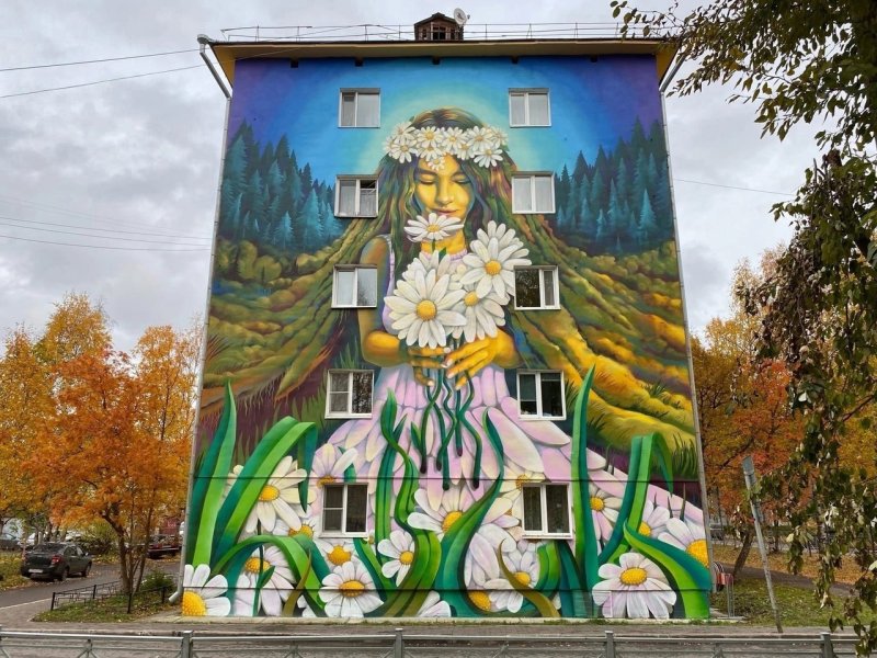Мурал архангельск