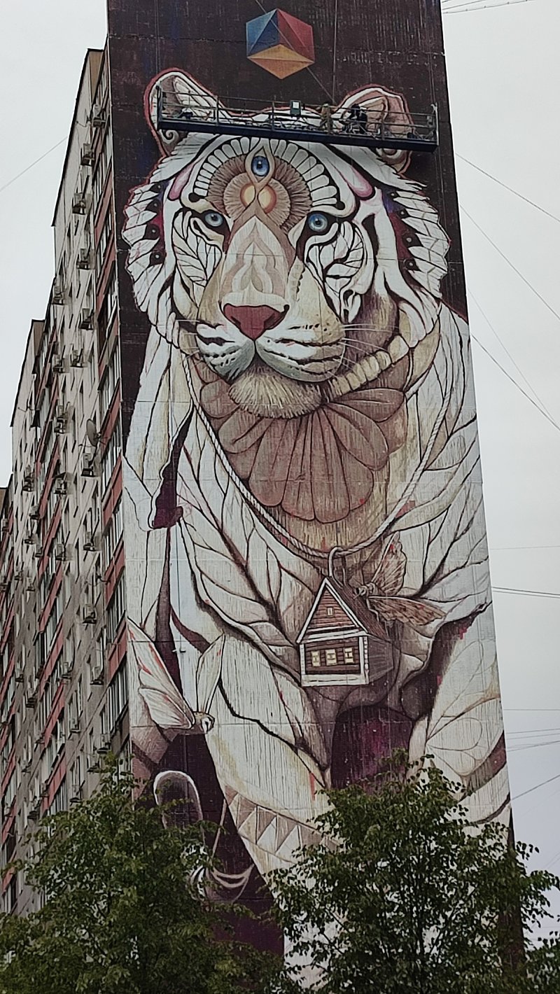 Мурал в железнодорожном