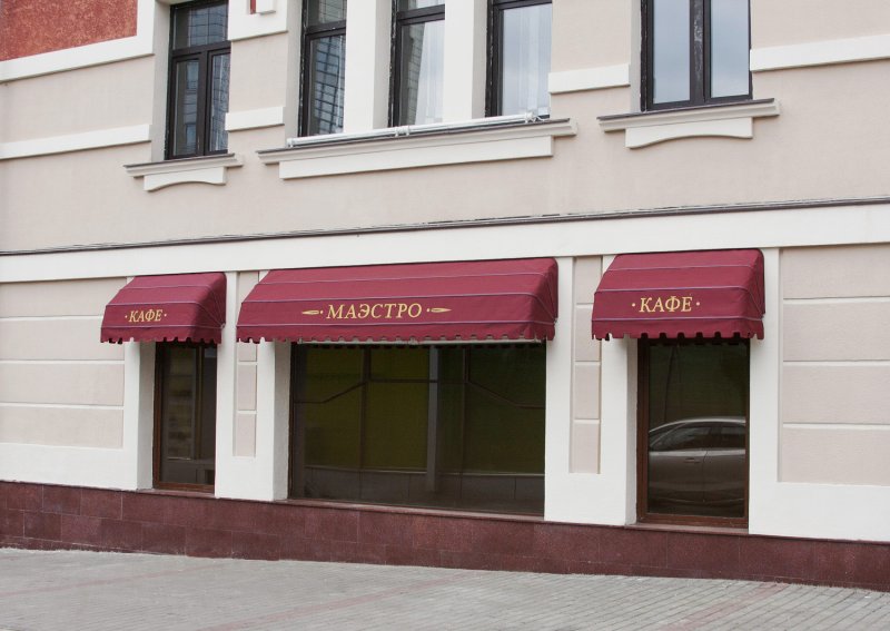Корзинные маркизы