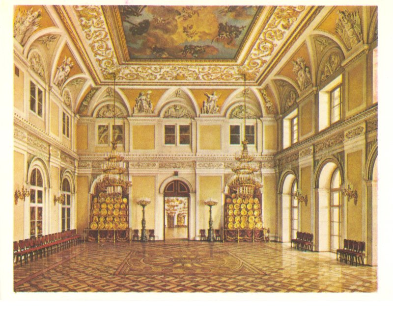 Аванзал зимнего дворца