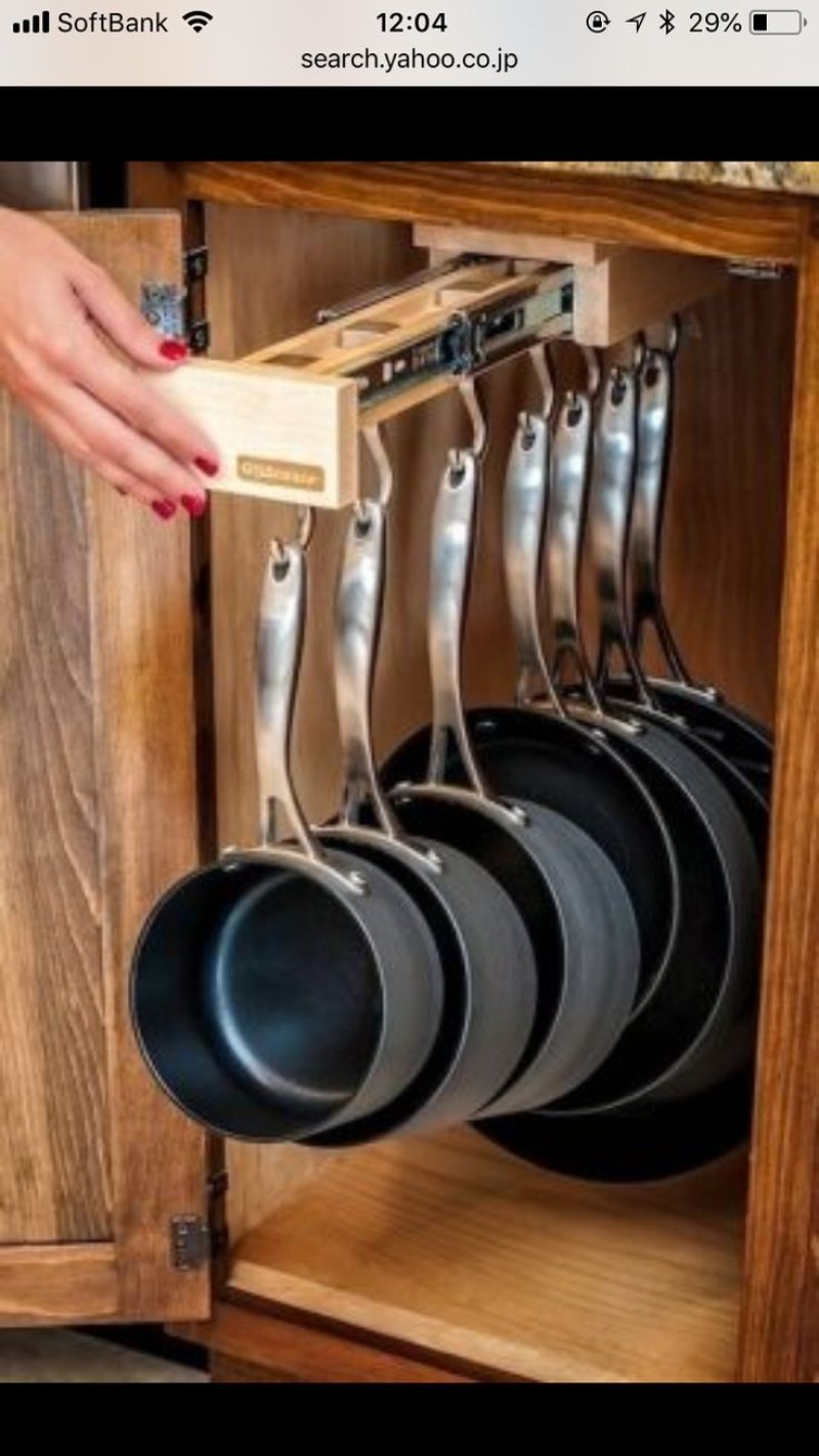 Выдвижная система для сковородок glideware