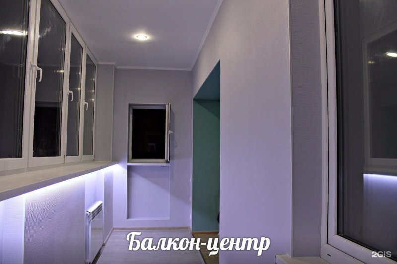 Отделка балкона